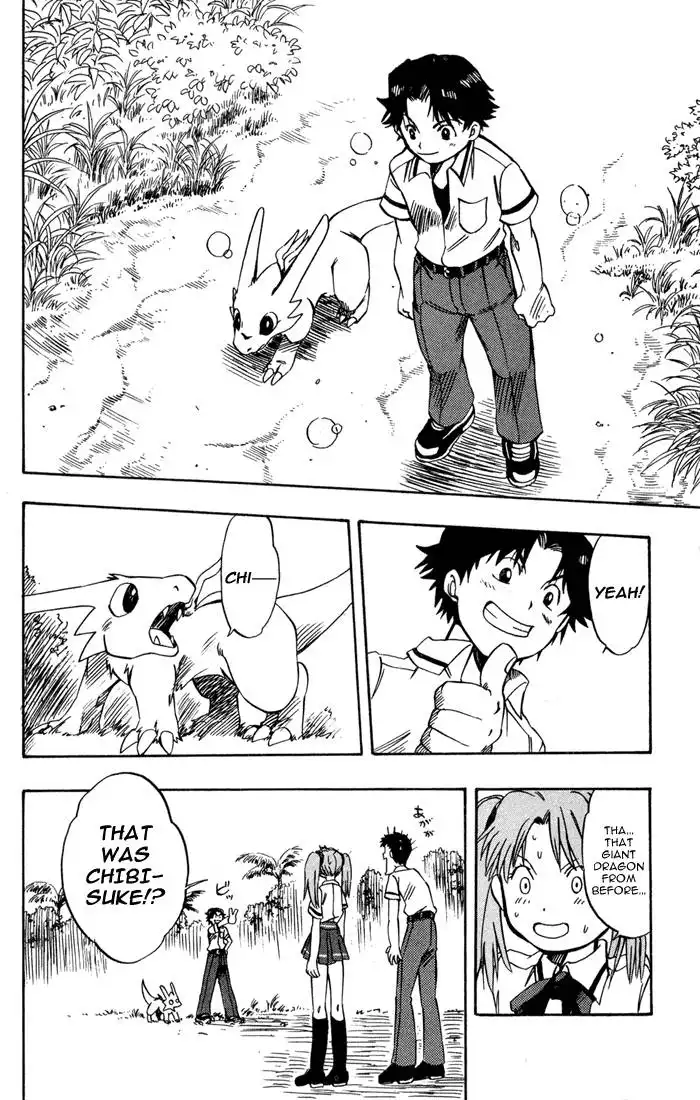 Dragon Drive Chapter 5 42